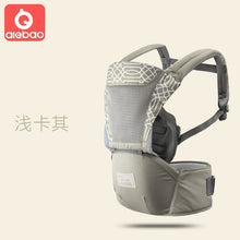 Load image into Gallery viewer, Comfort Carry Baby Travel Carrier